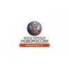 Фонд помощи Новороссии - Новосибирск, Первомайская улица, 166