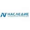 Наследие - Москва, 1-й Кожевнический переулок, 8