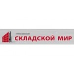 Отзывы людей о Складской мир - Москва, Дубнинская улица, 17к2