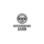Отзывы людей о Берсеневские Бани - Москва, Берсеневская набережная, 16с5