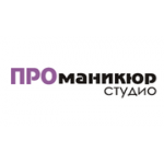 Отзывы людей о Студия красоты ПРОманикюр - Москва, 13-я Парковая улица, 11