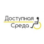 Отзывы людей о ГК Без Преград отделение в Москве - Москва, Электродная улица, 11