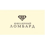 Отзывы людей о Ломбард 32 - Москва, улица Арбат, 30/3с2