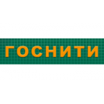Отзывы людей о ГОСНИТИ - Москва, 1-й Институтский проезд, 1