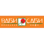Отзывы людей о Ваби Саби - Москва, Баррикадная улица, 21/34с3