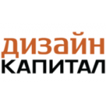 Отзывы людей о Дизайнкапитал - Санкт-Петербург, 22-я линия Васильевского острова, 3к1