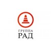 Рад - Москва, Большая Тульская улица, 10с1