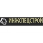 Отзывы людей о ИнжСпецСтрой - Москва, 1-й Варшавский проезд, 2с12