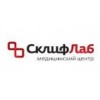 СклифЛаб - Москва, Большая Сухаревская площадь, 3