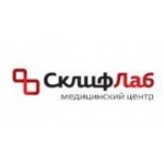 Отзывы людей о СклифЛаб - Москва, Большая Сухаревская площадь, 3