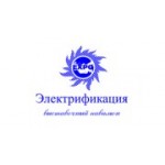 Отзывы людей о Выставочный павильон Электрификация - Москва, проспект Мира, 119с1