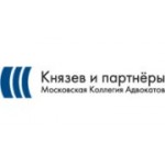 Отзывы людей о Адвокат Симонов И.Б. - Москва, улица Малая Дмитровка, 16с6