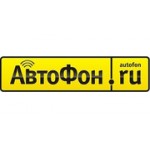 Отзывы людей о Гарантийный сервис-центр АвтоФон-Москва - Москва, Варшавское шоссе, 170Бс3