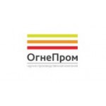 Отзывы людей о НПК Огнепром - Москва, Высоковольтный проезд, 1к1