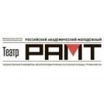Отзывы людей о Российский академический молодежный театр - Москва, Театральная площадь, 2