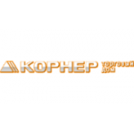 Отзывы людей о Торговый Дом Корнер - Москва, Кусковская улица, 20АкГ