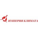 Отзывы людей о Империя климата - Москва, Нахимовский проспект, 32