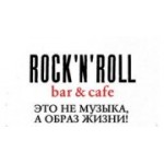 Отзывы людей о Rock n Roll bar&cafe - Москва, улица Сретенка, 1