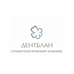 Отзывы людей о Dentblanс - Москва, Мичуринский проспект, 5
