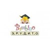 Детский центр Bambino Эрудито - Москва, 1-й Нагатинский проезд, 11к2