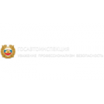 Отзывы людей о Отделение МО ГИБДД ТНРЭР № 3 ГУ МВД России по г. Москве - Москва, проспект Мира, 207к1