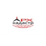 Отзывы людей о Архкадастр - Москва, 1-я Дубровская улица, 14к1