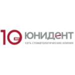 Отзывы людей о Юнидент - Москва, Щёлковское шоссе, 82к1