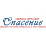 Отзывы людей о Наркологическая клиника Спасение - Москва, улица Плеханова, 9с2