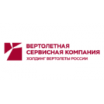 Отзывы людей о Сервисная компания Вертолетная - Москва, улица Пресненский Вал, 14