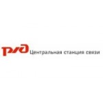 Отзывы людей о Центральная станция связи, филиал Российские железные дороги - Москва, Новая Басманная улица, 2