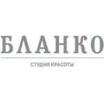 Отзывы людей о Студия красоты Бланко - Москва, Ленинский проспект, 75А