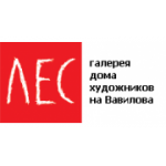 Отзывы людей о Галерея Лес - Москва, улица Вавилова, 65А