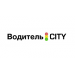 Отзывы людей о Водитель Сити - Москва, улица Ленинская Слобода, 19