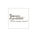 Отзывы людей о Барышня-крестьянка - Санкт-Петербург, Большая Московская улица, 1-3