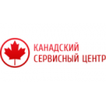 Отзывы людей о Канадский Сервисный центр - Москва, улица Новый Арбат, 21