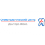 Отзывы людей о Стоматологический центр Доктора Жака - Москва, Новослободская улица, 18