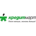 Отзывы людей о Кредитмарт - Москва, Хрустальный переулок, 1