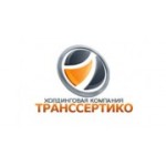 Отзывы людей о Транссертико - Москва, улица Годовикова, 9с3