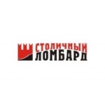 Отзывы людей о Ломбард Столичный - Москва, 15-я Парковая улица, 41к1