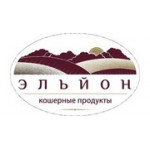 Отзывы людей о Кошерный магазин Эльйон - Москва, Октябрьская улица, 18