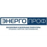 Отзывы людей о ЭнергоПроф - Нижний Новгород, улица Монастырка, 1
