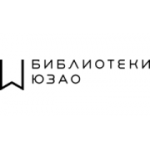 Отзывы людей о Библиотека № 190 - Москва, Профсоюзная улица, 115к1