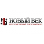 Отзывы людей о Негосударственный Пенсионный Фонд Новый Век - Москва, улица Карьер, 2Ас1