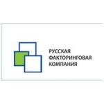 Отзывы людей о Русская факторинговая компания - Москва, улица Тимура Фрунзе, 20с3