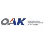 Отзывы людей о Объединенная авиастроительная корпорация - Москва, Уланский переулок, 22с1