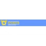 Отзывы людей о Укц Премиум - Москва, Верейская улица, 29с26