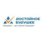 Отзывы людей о Достойное Будущее МФО - Москва, Ленинградский проспект, 76к2