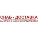 Отзывы людей о Оптснаб, офис - Москва, шоссе Энтузиастов, 56с26