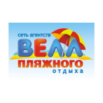 Отзывы людей о Агентство пляжного отдыха Велл - Новосибирск, улица Максима Горького, 64