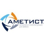 Отзывы людей о Аметист - Пермь, улица Васильева, 3